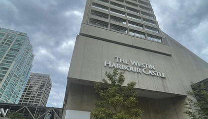 The Westin Harbour Castle Toronto