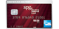 Starwood Preferred Guest Credit Card